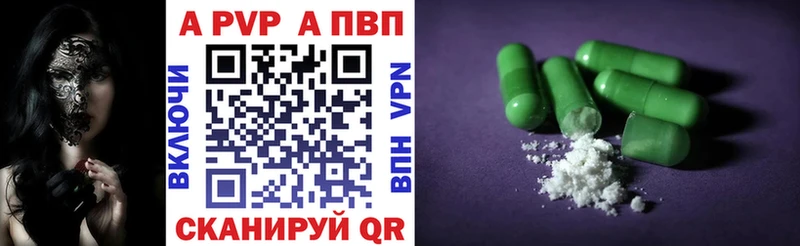 Купить МАРИХУАНА  СОЛЬ  Меф мяу мяу  КОКАИН  Белый