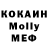 Метадон VHQ Mr_Vezynchik