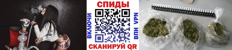 БУТИРАТ 1.4BDO  Купить закладки  Белый 
