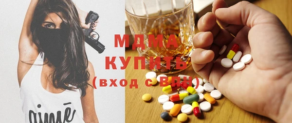 меф VHQ Каменск-Шахтинский