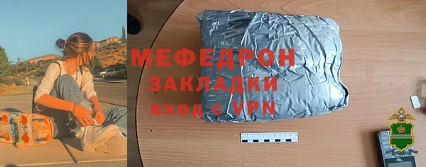 Альфа ПВП Касимов