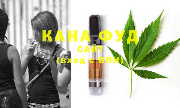MDMA Premium VHQ Каменка