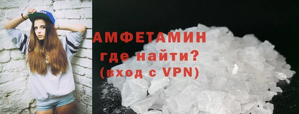 гашиш Карталы