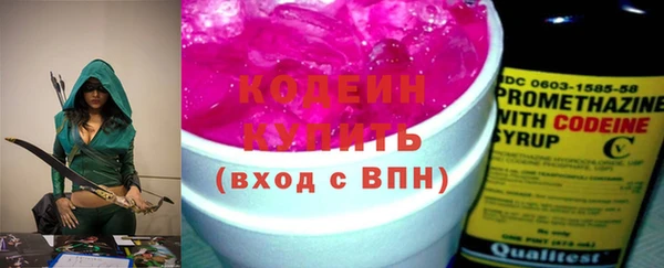 MDMA Premium VHQ Каменка