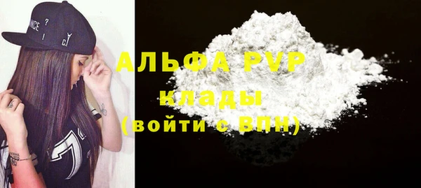 гашиш Карталы