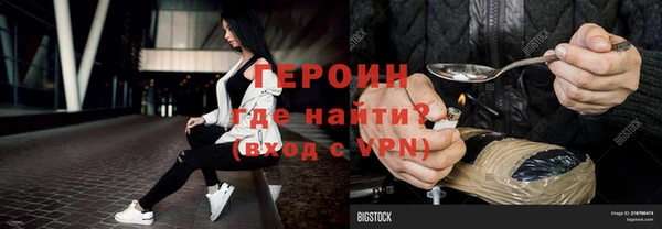 MDMA Premium VHQ Каменка