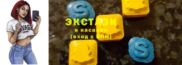 Альфа ПВП Касимов