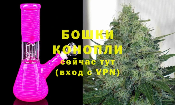 MDMA Premium VHQ Каменка