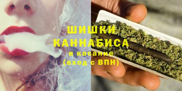 меф VHQ Каменск-Шахтинский
