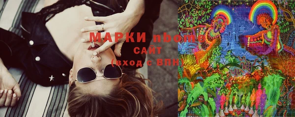 меф VHQ Каменск-Шахтинский