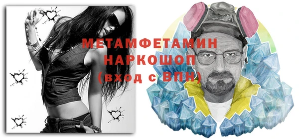 гашиш Карталы