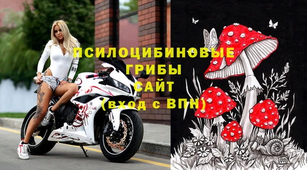 меф VHQ Каменск-Шахтинский