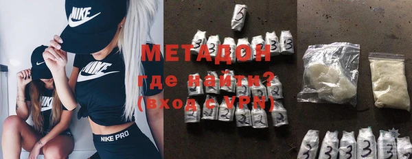круглые Карпинск
