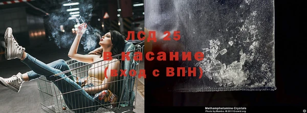 гашиш Карталы