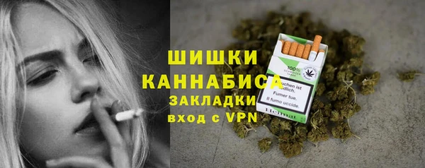 меф VHQ Каменск-Шахтинский